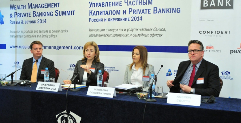 5th International Conference: Wealth Management & Private Banking Summit...