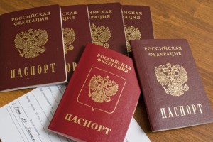 Russia: New legislation as to the Disclosure of Dual Citizenship